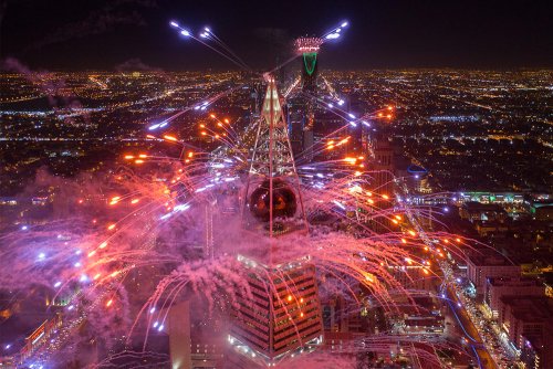 2N Riyadh & 3N Alula